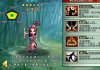 不良人玄净天怎么刷百炼 玄净天刷百炼因素详解