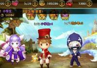 有杀气童话9月新版更新 公会争霸赛规则详解