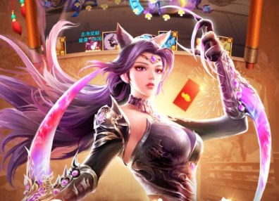 2020好玩的网络卡牌手游排行榜推荐