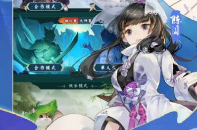 2020耐玩不烧钱手游推荐大全