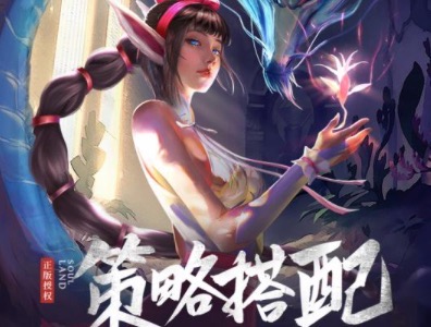 2020真正好玩的手机游戏排行榜前十名