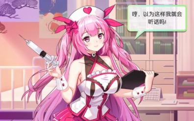 2020最新的放置挂机手游排行榜大全