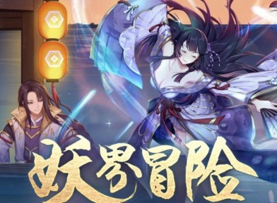 可以渡劫的变态修仙手游排行榜大全2020