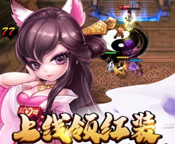 2020十大热门卡牌游戏排行榜推荐