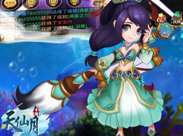 2020变态bt版回合制手游排行榜大全