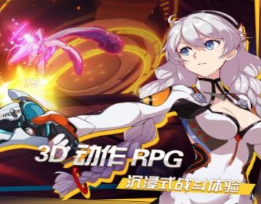 类似崩坏3的手游排行榜推荐