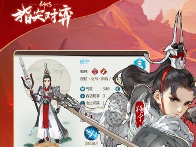 真正不氪金的卡牌手游推荐2020