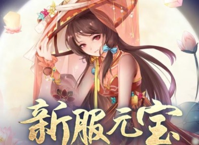 2020适合长期玩的游戏推荐大全