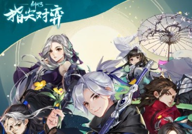 2020无限内购卡牌手游推荐前十名