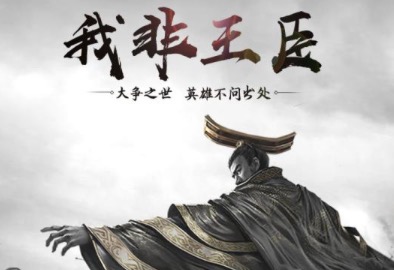 2020轻氪人多耐玩的手游排行榜推荐