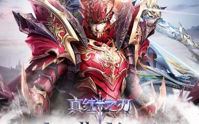 类似真红之刃的手游大全