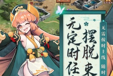 卡牌类变态bt版游戏排行榜推荐