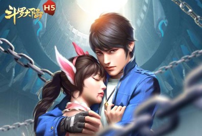 类似斗罗大陆的手游大全