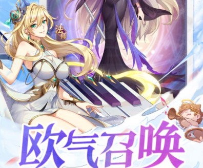 2020好玩的回合制卡牌游戏排行榜推荐