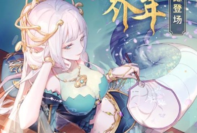 仙侠3d大型变态bt游戏排名大全