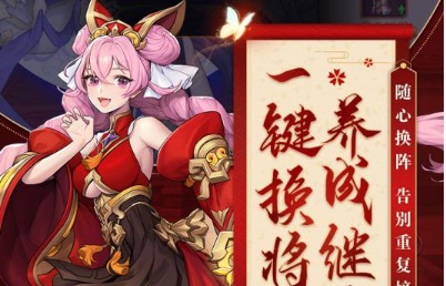 2020适合长期玩的卡牌游戏推荐top10