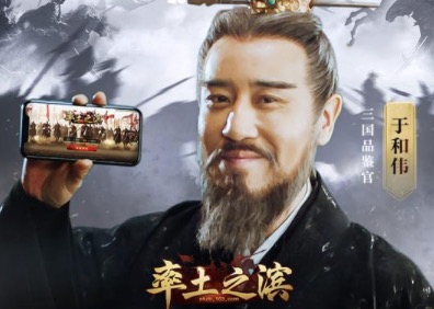 率土之滨同类不氪金沙盘手游下载大全