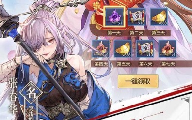 2020可以合成升级卡牌手游大全