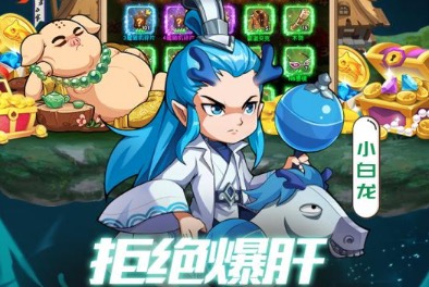 2020养成游戏红包版下载推荐合集