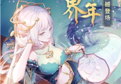 2020超变福利养成游戏推荐