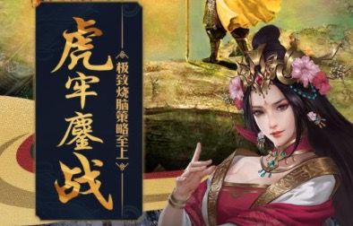 2020可以免费领红包的游戏下载大全