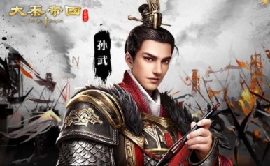 2020好玩的沙盘手游下载大全