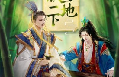 比较火三国游戏排行榜推荐2020