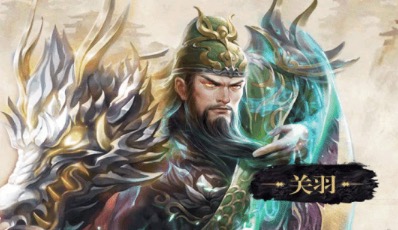 2020三国题材满v游戏大全推荐