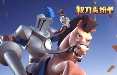 率土之滨同类沙盘手游下载推荐