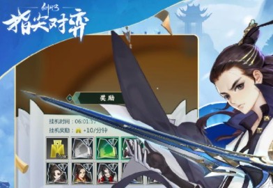 2020新出卡牌游戏排行榜推荐