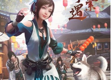 类似天刀的武侠手游下载排行榜