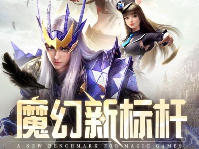 2021开局十连抽的游戏排行榜大全