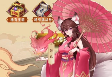 2021最新卡牌手游排行榜前十名大全