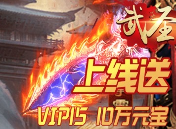 2021比较挣钱的游戏排行前十名大全