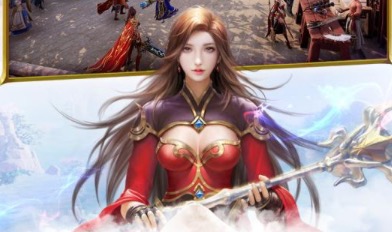 2021最新超变传奇手游排行榜大全前十名