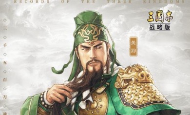 2021q版三国回合制手游排行榜前十名大全