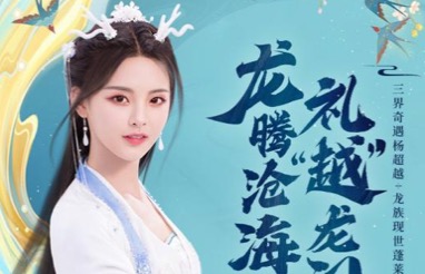 2021新出回合手游排行榜大全