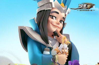 2021q版三国挂机手游排行榜前十名大全