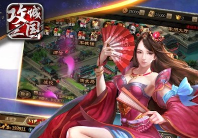 2021不花钱的三国策略手游排行榜大全