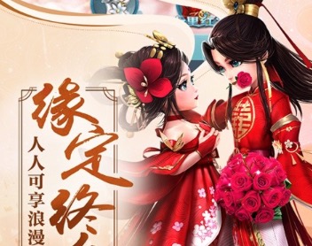 2021画质好的修仙手游排行榜前十名大全