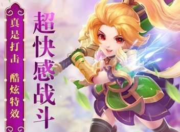 2021三国卡牌回合游戏下载大全