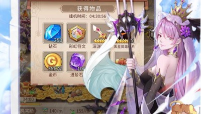 2021十大放置类手游排行榜前十名大全