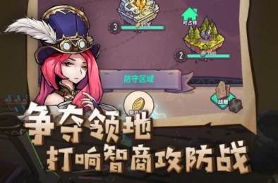 2021三国卡牌养成回合类手游排行榜大全