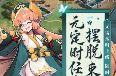 2021年很火的手游排行榜前十名大全