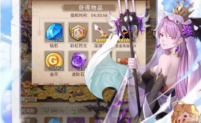 2021良心卡牌手游排行榜大全