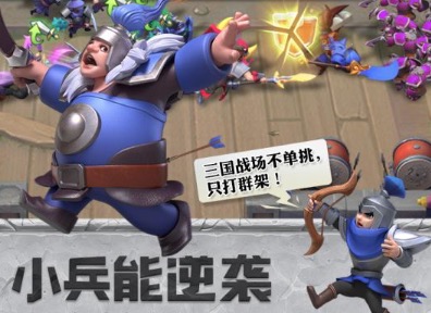 2021最新三国卡牌回合游戏排行榜大全