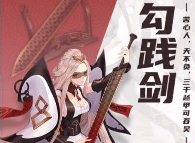 2020无敌版回合手游排行榜大全