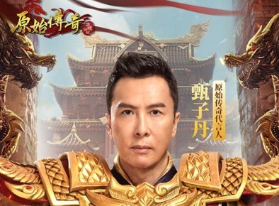 2021超变传奇不充钱手游排行榜大全