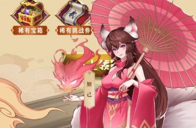 2021适合新手玩卡牌手游排行榜大全