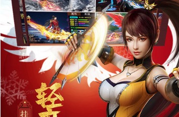 2020适合长期玩仙侠手游下载大全